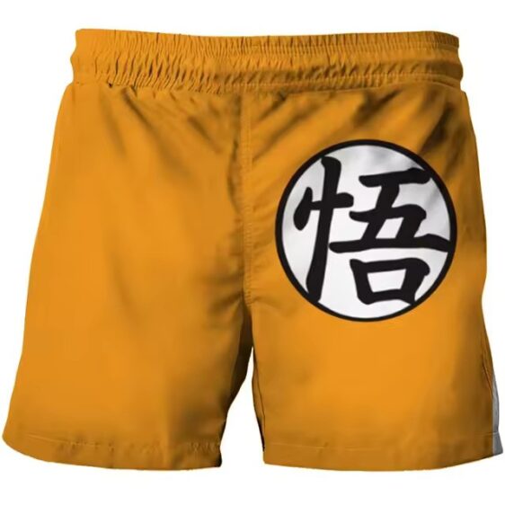 Dragon Ball Goku Kanji Martial Art Symbol Children's Shorts