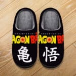 Dragon Ball Kame & Go Japanese Kanji Black Plush Slippers