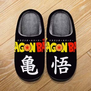 Dragon Ball Z Slippers